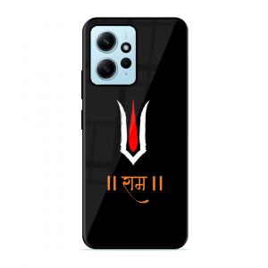Maryada Purushottam Shree Ram Xiaomi Redmi Note 12 4G