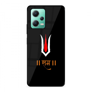 Maryada Purushottam Shree Ram Xiaomi Redmi Note 12 5G