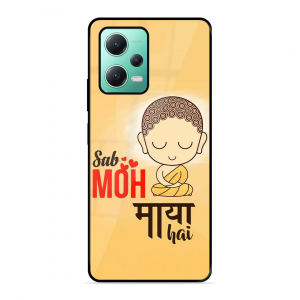 Moh Maya Hai Sab Xiaomi Redmi Note 12 5G