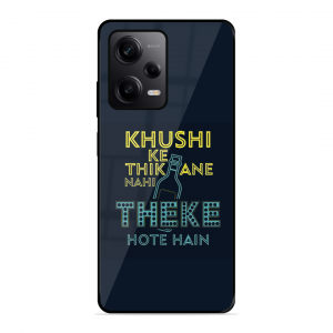 Be Happy Xiaomi Redmi Note 12 Pro 5G