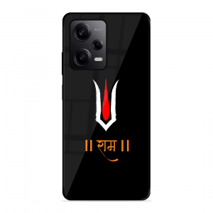 Maryada Purushottam Shree Ram Xiaomi Redmi Note 12 Pro 5G