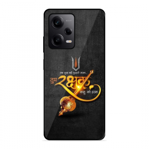 Rakhshak Xiaomi Redmi Note 12 Pro 5G