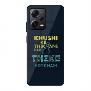 Be Happy Xiaomi Redmi Note 12 Pro Plus 5G