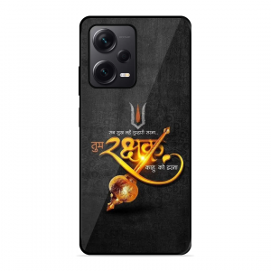 Rakhshak Xiaomi Redmi Note 12 Pro Plus 5G