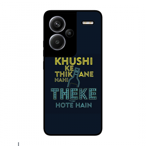 Be Happy Xiaomi Redmi Note 13 Pro Plus 5G