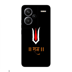 Maryada Purushottam Shree Ram Xiaomi Redmi Note 13 Pro Plus 5G