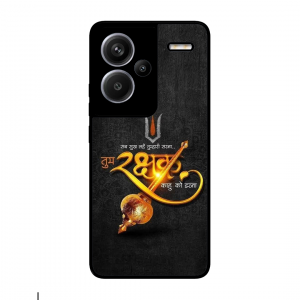 Rakhshak Xiaomi Redmi Note 13 Pro Plus 5G