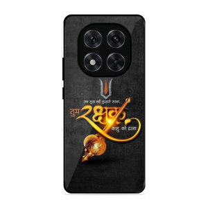 Rakhshak Xiaomi Redmi Note 14 Pro Plus 5G