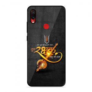 Rakhshak Xiaomi Redmi Note 7 Pro