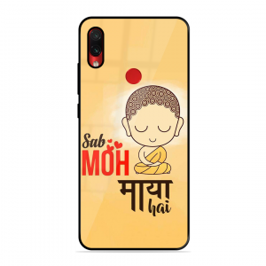 Moh Maya Hai Sab Xiaomi Redmi Note 7 Pro