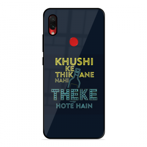 Be Happy Xiaomi Redmi Note 7S