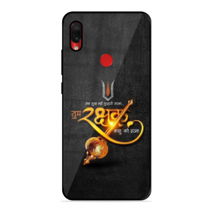 Rakhshak Xiaomi Redmi Note 7S