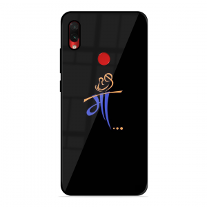 Maa Xiaomi Redmi Note 7S