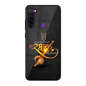 Rakhshak Xiaomi Redmi Note 8