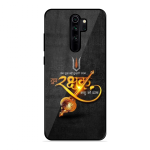 Rakhshak Xiaomi Redmi Note 8 Pro