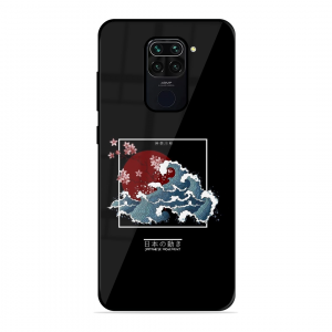 The Culture Xiaomi Redmi Note 9