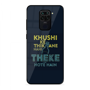 Be Happy Xiaomi Redmi Note 9