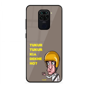 Kya Dekh Rahe Ho? Xiaomi Redmi Note 9