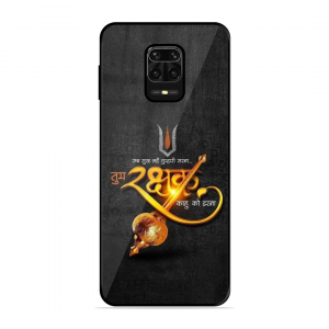 Rakhshak Xiaomi Redmi Note 9 Pro