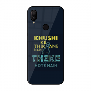 Be Happy Xiaomi Redmi Y3