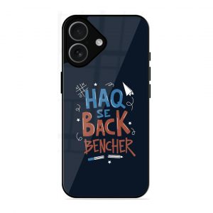 Back Bencher Apple Iphone 17