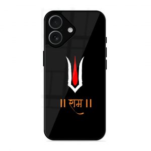 Maryada Purushottam Shree Ram Apple Iphone 17