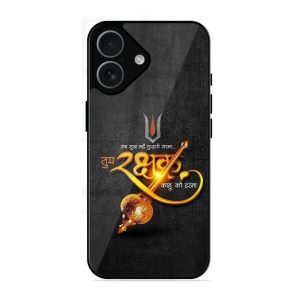 Rakhshak Apple Iphone 17