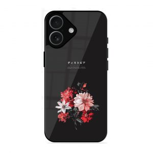 Voyager Of Happines Apple Iphone 17