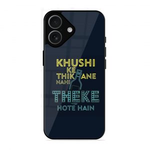 Be Happy Apple Iphone 17