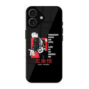 The Honered One Apple Iphone 17