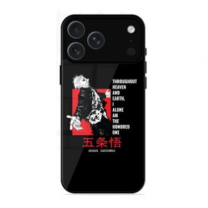 The Honered One Apple Iphone 17 Pro