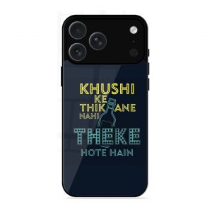 Be Happy Apple Iphone 17 Pro