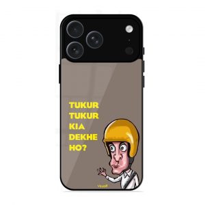 Kya Dekh Rahe Ho? Apple Iphone 17 Pro