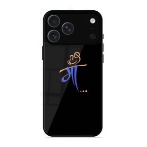 Maa Apple Iphone 17 Pro