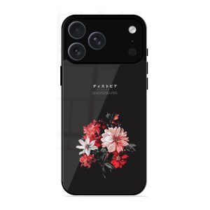 Voyager Of Happines Apple Iphone 17 Pro Max