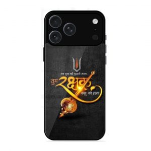 Rakhshak Apple Iphone 17 Pro Max