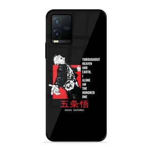 The Honered One Vivo T1X