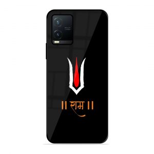 Maryada Purushottam Shree Ram Vivo T1X