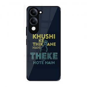 Be Happy Vivo T4 Lite5G