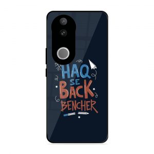 Back Bencher Vivo T4R 5G