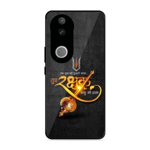 Rakhshak Vivo T4R 5G