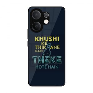 Be Happy Vivo V60 5G