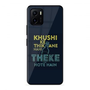 Be Happy Vivo Y15Cpng