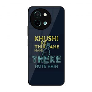 Be Happy Vivo Y38 5G