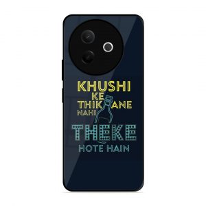 Be Happy Vivo Y39 5G