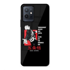 The Honered One Vivo Y75 5G