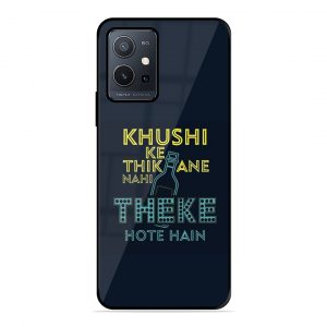 Be Happy Vivo Y75 5G