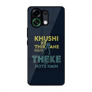 Be Happy Oppo K13 Turbo Pro