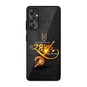 Rakhshak Samsung Galaxy A05S