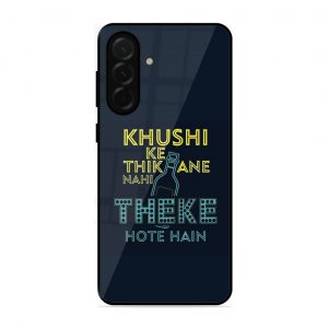 Be Happy Samsung Galaxy A365G